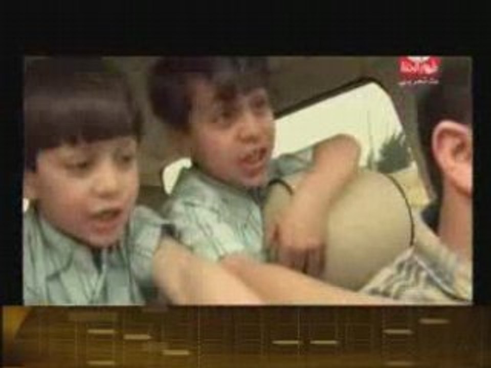 Mara tala3na