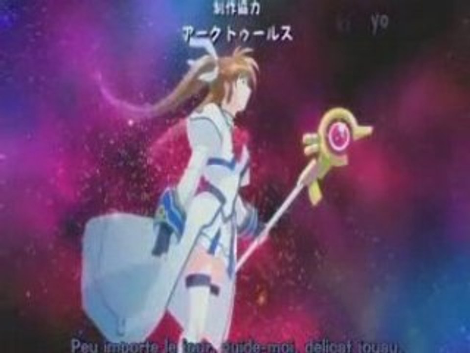 Mahou Shoujo Lyrical Nanoha StrikerS - Ending 1
