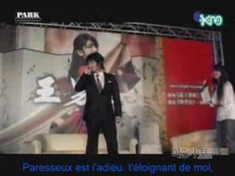 Lee Jun Ki - One Word