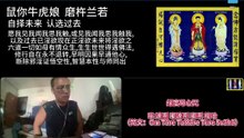 261022梵呗集锦04于清迈SR公寓