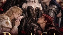 Dumped By Gods Adored By The Devil - Full Movie