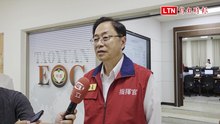 桃園市10/23停班停課