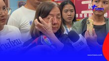 ทรัพย์สินหามาทั้งชีวิต แม่ภัทร ระบายสุดช้ำ หลังเปิดตู้เซฟ 9 ล้าน
