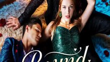 Bound by My Fiancé's Uncle - Revenge