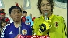 66回17番 クラゲの対決