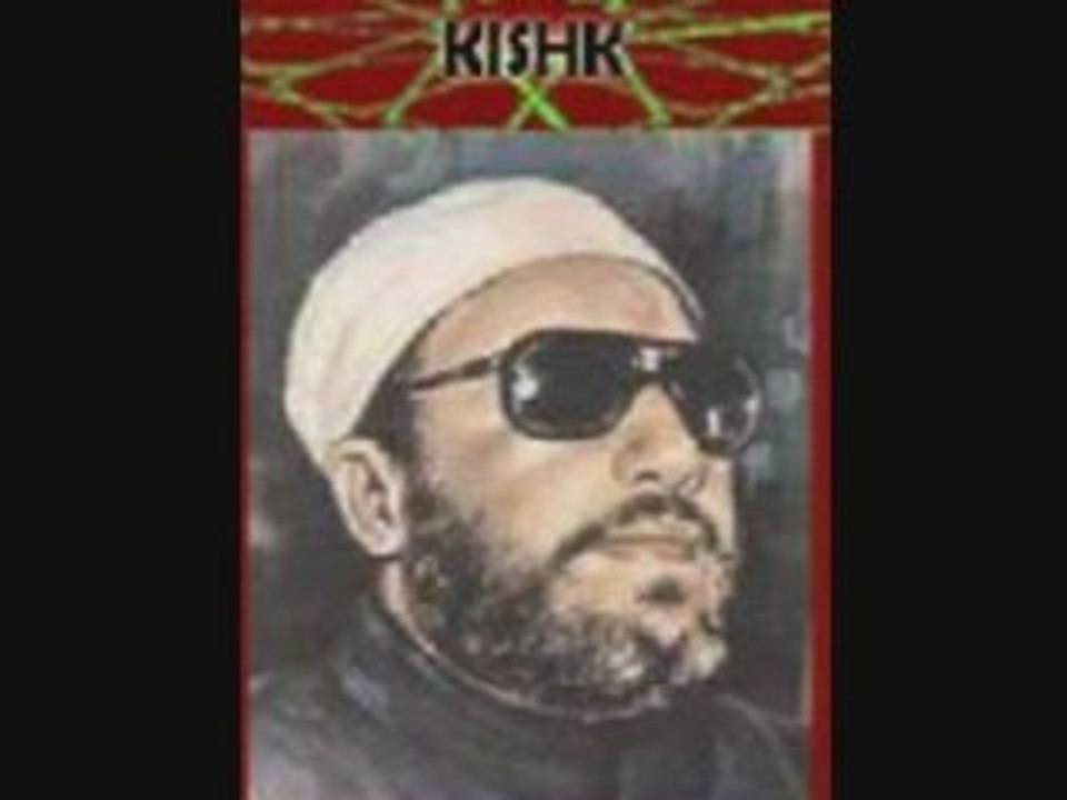 عمر ابن الخطاب عبد الحميد كشك