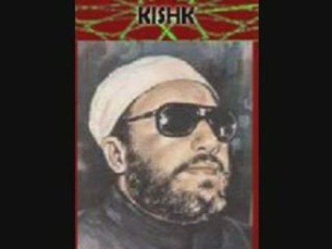 عمر ابن الخطاب عبد الحميد كشك