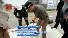 Колумбия: в порту Картахены изъято 7,6 тонн кокаина, предназначавшегося для Нидерландов