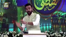 Shan-e-Mustafa (S.A.W.W) | Daastan e Muhammad SAWW (Part 3) | Rabi-ul-Awwal Special | 29th Sept 2023 [Full Movie] [Full Movie]