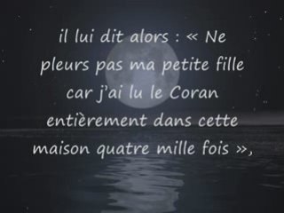 Rappel sur le mois de Ramadan...!