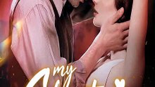 My Cheating Husband - Affair