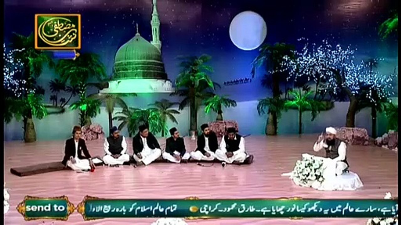 Shan-e-Mustafa Special Transmission - Part 4 - 21st November 2018 [Full ...