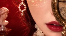 Yeux aux rayons X : Ascension d'une reine | Français