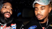 Adrien Broner Refused To Sit By The Door