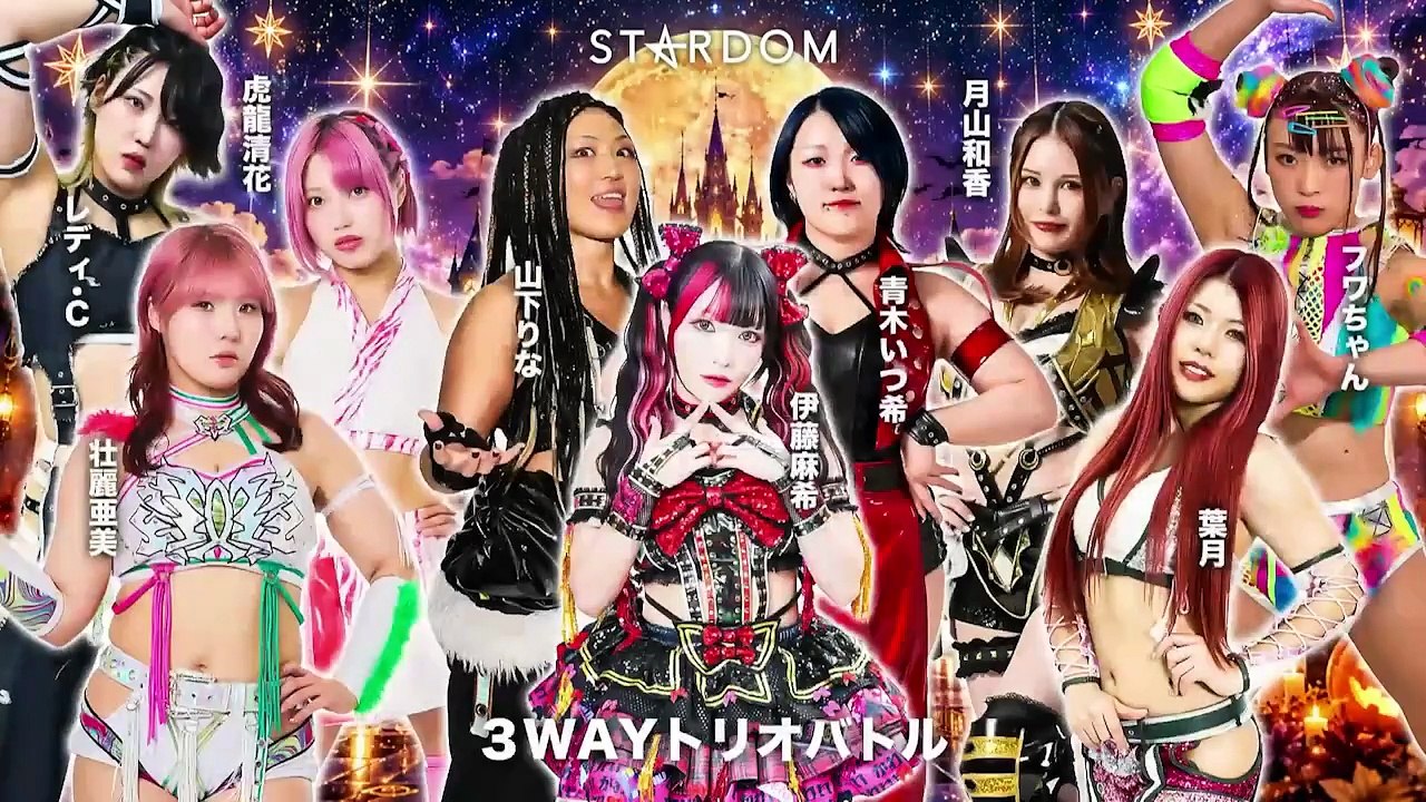 Ami Sohrei, Lady C, & Sayaka Koryu vs. Rina Yamashita, Itsuki Aoki ...