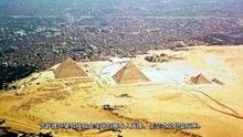 Egypt's Pyramids and Sphinx: 73.5m Ancient Wonder Next to Modern Giza Roads