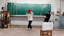 少年法律劇場 對他人性騷擾 法律不輕饒