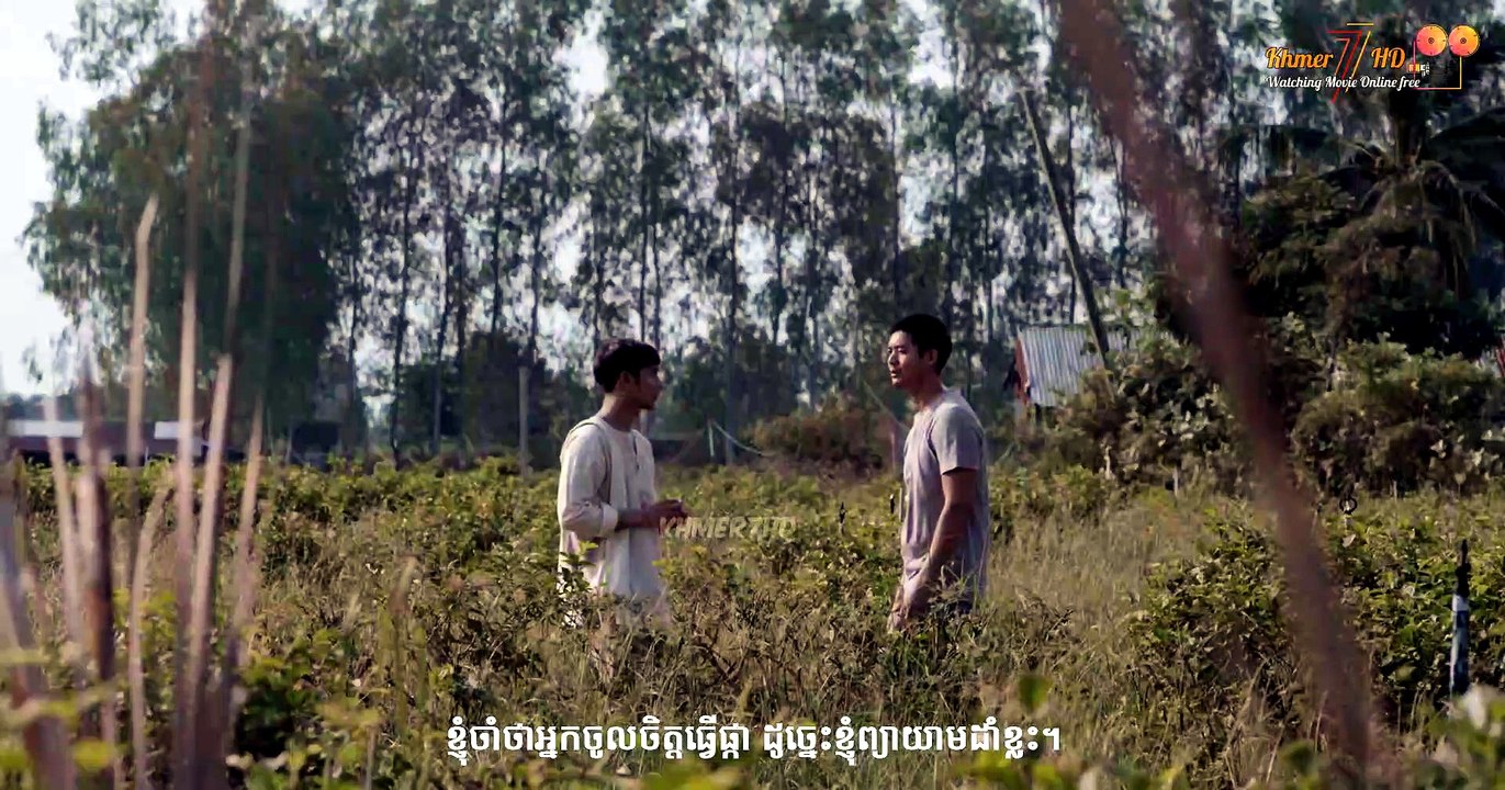 Malila : La fleur d'adieu | Film Complet en Français - Vidéo Dailymotion
