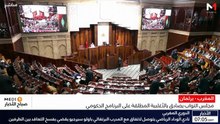 النشرة الصباحية  23/10/2026