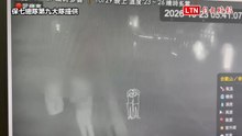 2男颱風天闖武嶺「對鏡頭比YA」 保七要抓了：最高罰25萬