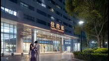 【漫剧】 女圣手专治各种不服第二季