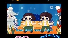 7977 song 2