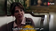 مسلسل حبك كالنار الحلقه الاخيره في الوصف مدبلجه
