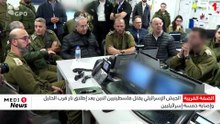 الجيش الإسرائيلي يقتل فلسطينيين اثنين بعد إطلاق نار قرب الخليل وإصابة خمسة إسرائيليين