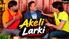Akeli Larki Akela Kamra | Thug House | Funny Comedy Scene