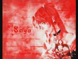 Itakte eons bonne partis