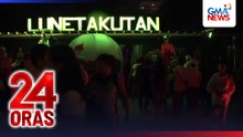 Libreng horror house sa Luneta Park, bukas na muli sa publiko | 24 Oras