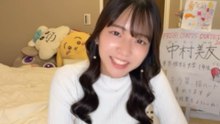 中村美友 2026-10-22 22_41 SHOWROOM
