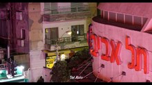 NAZA - Trailer
