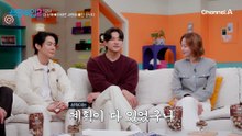 "손이라도 잡아주려고" 의도적으로 L타워 전망대 데이트를 데려온 상혁?!