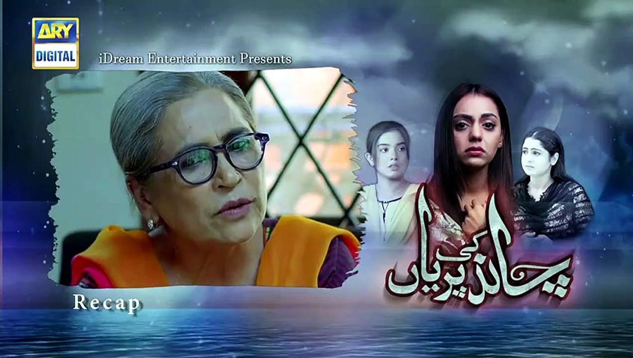 Ep 24 Part 1 | CKP [Full Movie] [Full Movie] - video Dailymotion