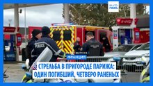 Новости дня | 23 октября 2026 г. — вечерний выпуск