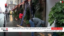 أصحاب المتاجر في باريس يتحصنون خوفا من تجدد أعمال العنف والنهب خلال احتجاجات السبت