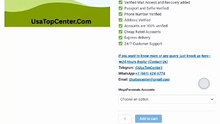 MegaPersonals Accounts
