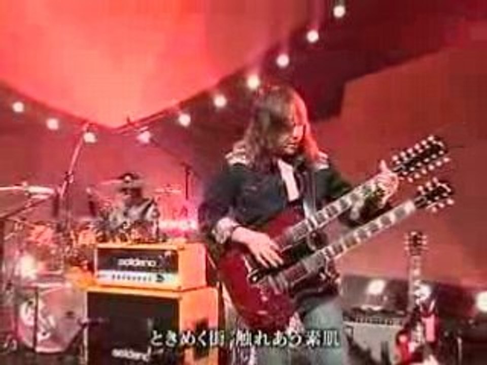 Sera_Masanori-Moero Iionnna