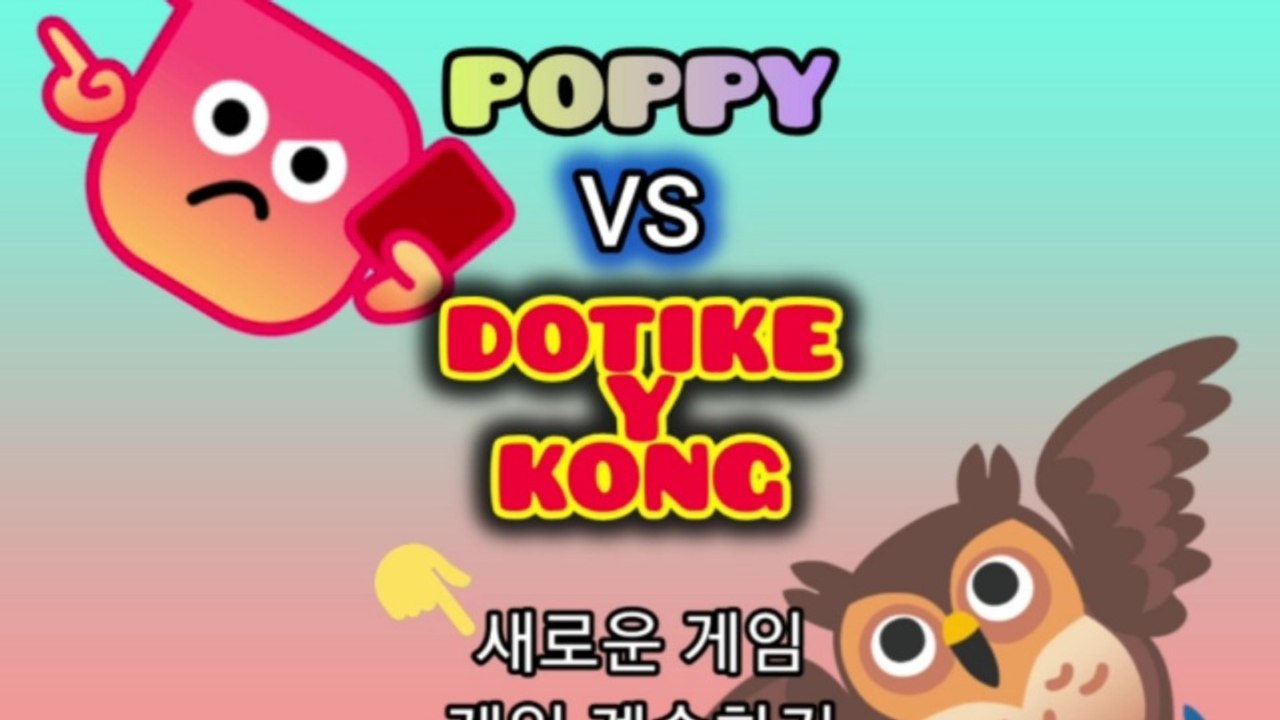 Poppy vs Donkiey Kong - (Russian Sega Genesis Bootleg) - Continue and ...