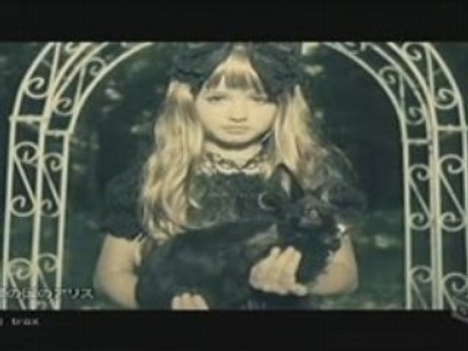 [PV] [03.09.2008] D - Yami no kuni no Alice