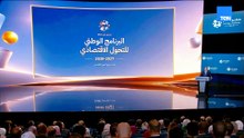 رئيس الوزراء: هدفنا كان نضع الاقتصاد المصري على المسار السليم