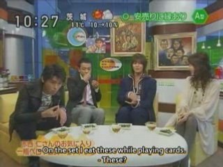 Akanishi Jin  2007 eng subs-1