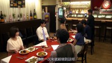 心動訊號第01集