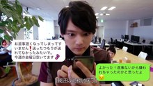 心動訊號第02集