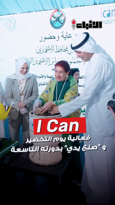  نغرس الأملوينمو العطاء
