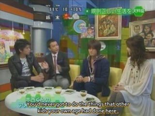 Akanishi Jin  2007 eng subs-2