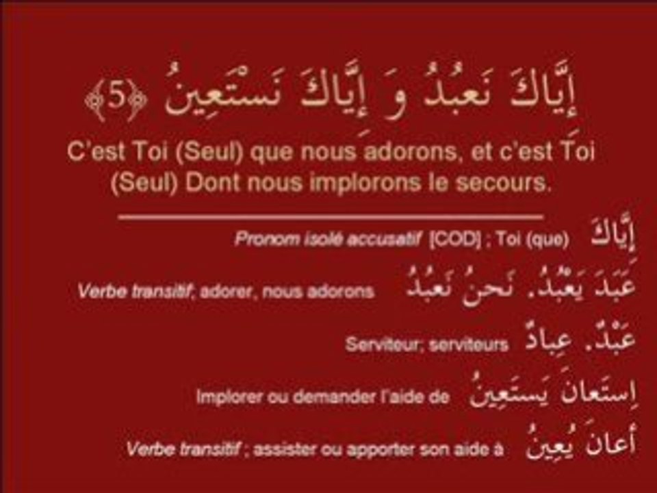 Apprendre Al-Fatiha par  Al-Ghamidi