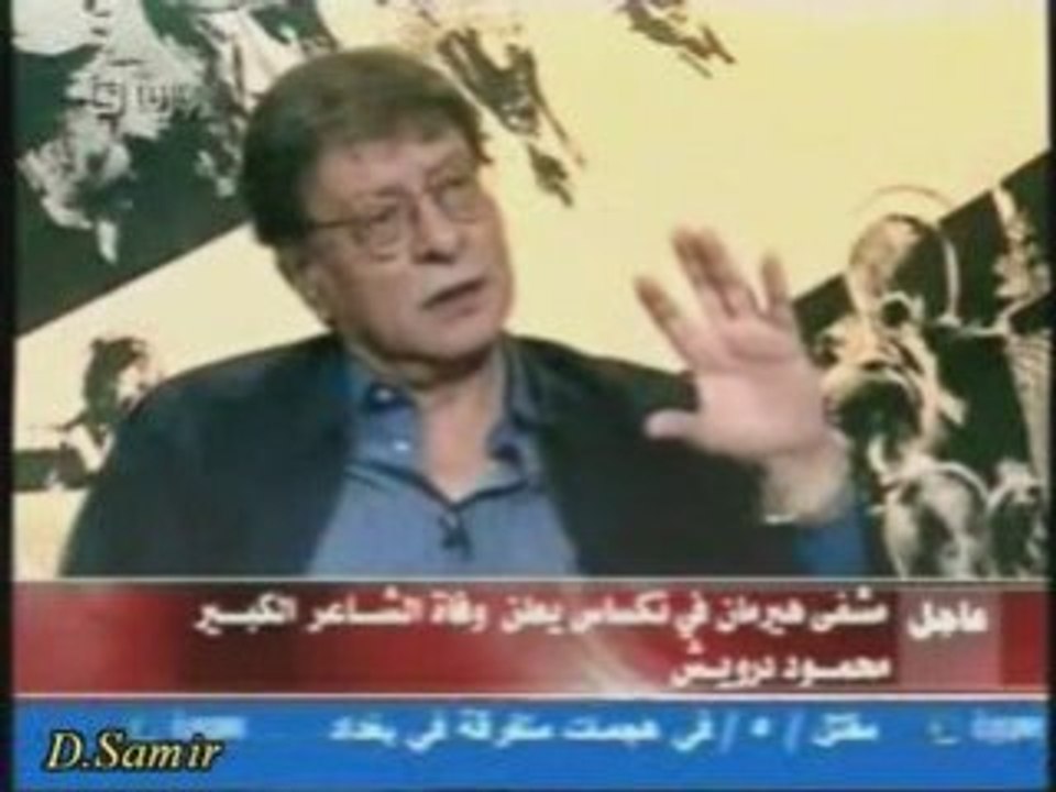 Darwish interview Syria01