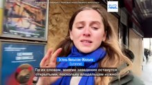 Французские предприниматели опасаются новых беспорядков